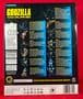 Godzilla Wars Monster Action Figure: Moguera - Complete & Boxed