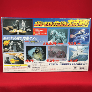 Godzilla x Mothra x Mechagodzilla Tokyo SOS Battlefield - 6-Piece