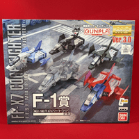 Gundam: FF-X7 Core Fighter F-1 (Clear) Ver. 3.0 - MG 1/100