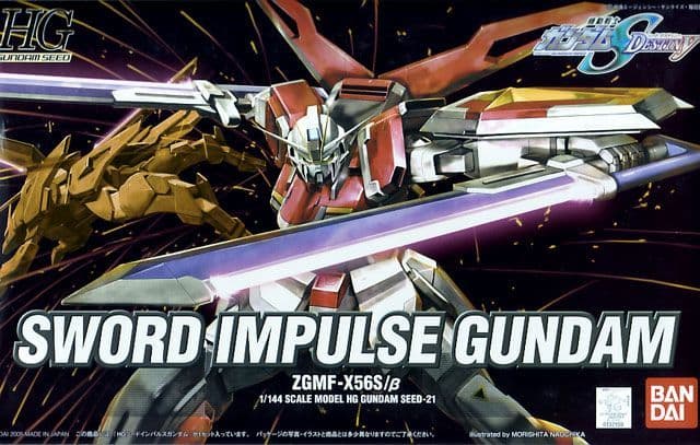 Gundam Seed Destiny Sword Impulse Gundam - HG 1/144