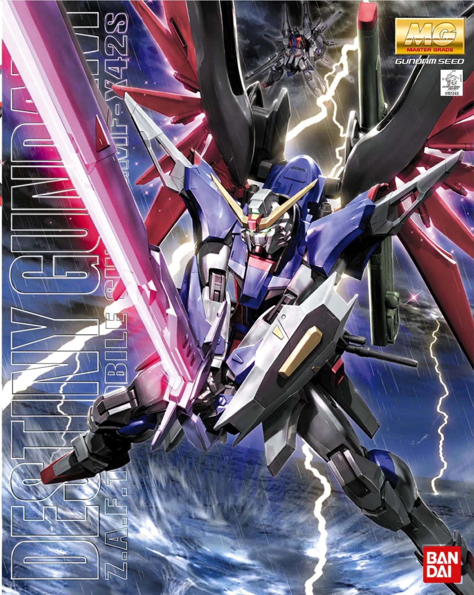 MGSD ZGMF-X42S DESTINY GUNDAM 未組立品 gundam-zgmf-x42s-destiny-