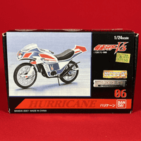 HG Metal Mecha Collection - Kamen Rider: Hurricane