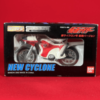 HG Metal Mecha Collection - Kamen Rider: New Cyclone (Late Version)