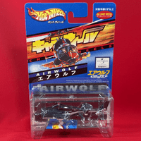 HotWheels Chara Wheels: Airwolf - Sealed on Card - Japanese Import 2002