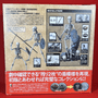 Jason and the Argonauts: Skeleton Army Action Figure (Ver 2) - Sci-Fi Revoltech - Complete in Box