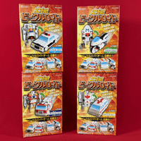 Kabaya - Emergency Vehicle Robots - Complete Set of 4 Candy Toys - Sealed in Boxes