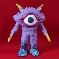 Kaiju Colors: Ultraman Gan-Q - 5" Soft Vinyl Figure