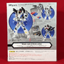 Kamen Rider Fourze: Magnetstates - SH Figuarts Action Figure
