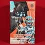 Kamen Rider Gotchard: Steamhopper - SH Figuarts Action Figure