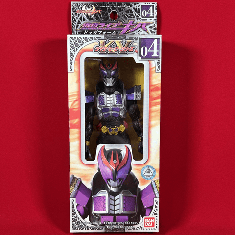 Kamen Rider Hero Series: 04 Masked Rider Kiva Dogga Form - 17cm Soft Vinyl Figure - Boxed