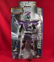 Kamen Rider Kabuto: Masked Rider Gatack Sasword Hyper - Big Sized Figure