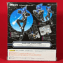 Kamen Rider Meteor - SH Figuarts Action Figure