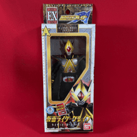 Kamen Rider Series EX - Kamen Rider Blade: Kamen Rider Glaive - Complete in Box
