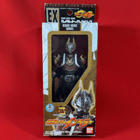 Kamen Rider Series EX - Kamen Rider Ryuki: Imperer - Complete in Box