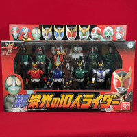 Kamen Rider Series: Kamen Rider Kuuga Super Glorious 10 Riders - Sealed in Box
