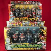 Kamen Rider Series: Super Glorious 10 Riders - Both Sets 1 & 2 - Sealed in Boxes
