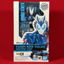 Kamen Rider Vulcan: Shooting Wolf - SH Figuarts Action Figure