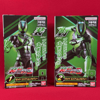 Kamen Rider Zeztz : AGT-2 Esprim Recovery Form - Shokugan - Sodo Candy Toy Set - Sealed