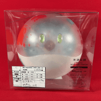 Kenshi Yonezu - Plazma (Gundam GQuuuuuuX) and BOW AND ARROW - CD Single Haro Edition