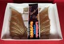 Kinggidrah (King Ghidorah) - 1/350 Scale Model Kit - Bandai