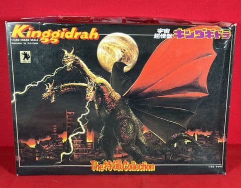 Kinggidrah (King Ghidorah) - 1/350 Scale Model Kit - Bandai