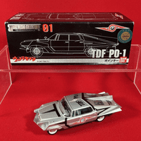 Metal Mecha Collection 01 - Ultraseven: TDF PO-1 Pointer - Die-Cast Model