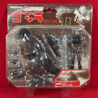 Microman x Godzilla: KM-03 Godzilla (First Monochrome Version) - Sealed in the Packet