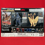 Microman x Godzilla: KM-SP01 Godzilla Vs King Ghiddorah - Sealed in the Packet