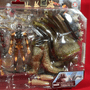 Microman x Godzilla: KM-SP01 Godzilla Vs King Ghiddorah - Sealed in the Packet