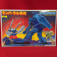 Mobile Suit Gundam: Retro Diorama Type A 1/250 Scale Model Kit