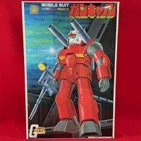 Mobile Suit Gundam: Retro RX-77 Guncannon 1/100 Scale Model Kit