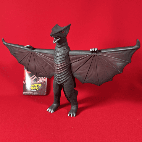 Movie Monster Series: Gamera (1965) - 15cm Soft Vinyl Figure