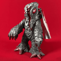 Movie Monster Series Godzilla Final Wars: Hedorah (2004) - Soft Vinyl Figure