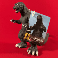 Movie Monster Series Godzilla Mothra & King Ghidorah: Godzilla (2001) - 16cm Tall Soft Vinyl Figure