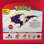 Pokemon: Lunala - Legendary Pokemon Large Scale Figure - Jazwares - Rare