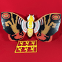 Rebirth of Mothra: Mothra - Complete in Box