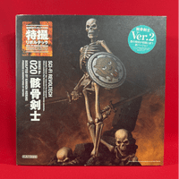 Sci-Fi Revoltech Series No 20 - Jason & the Argonauts: Skeleton Warrior Ver.2 - Complete in Box