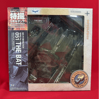 Sci-Fi Revoltech Series No 51 - Batman The Dark Knight Rises: The Bat - Complete in Box