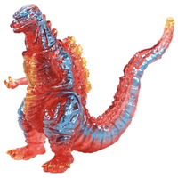 Shin Godzilla 'Retro Version' - CCP Middle Size Soft Vinyl Figure - Sealed in Bag