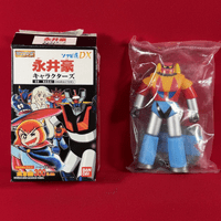 Sofubi Road DX - Go Nagai Characters: Getter Poseidon - Sealed in Bag with Box