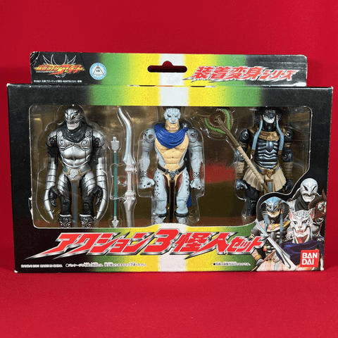 Souchaku Henshin Series: Kamen Rider Agito 3 x Monster Set - Complete in Box
