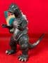 The Godzilla Collection: Godzilla '84 - 15.5cm Tall Soft Vinyl Figure