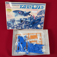 Thunderbirds: Excavator Model Kit by Imai