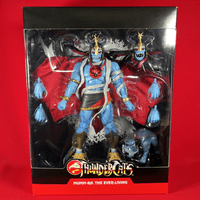 Thundercats Ultimates: Mumm-Ra The Ever-Living - Sealed in Box