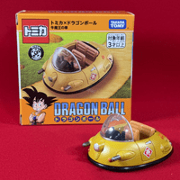 Tomica: Dragon Ball Gyumao Ox-King's Car - Die-Cast Model - Complete in Box