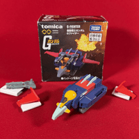 Tomica Premium Unlimited - Mobile Suit Gundam: G-Fighter - Die-Cast Model