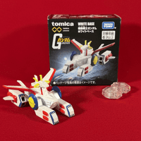 Tomica Premium Unlimited - Mobile Suit Gundam: White Base - Die-Cast Model