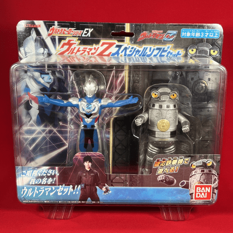 Ultra Hero Series EX: Ultraman Z (Sing Along Ver.) & Sevenger (Hard Core Iron Fist Bullet Ver.)