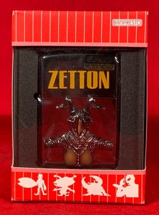 Ultraman 40th Anniversary Zippo Lighter - Zetton