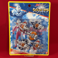 Ultraman Cosmo: Slide Machine Set - 5-Pack of PVC Vehicles - Sealed in Packet